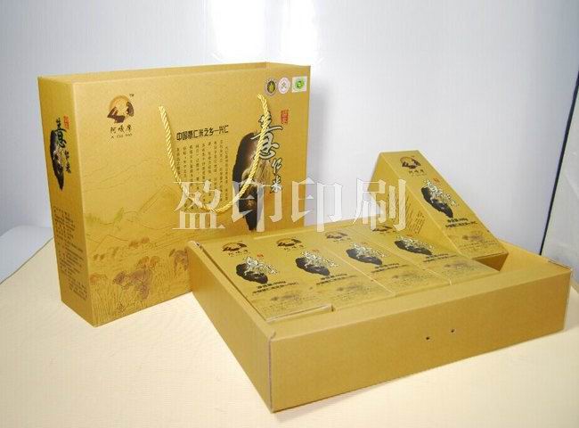 瓦楞纸（坑纸、卡盒）套装彩盒