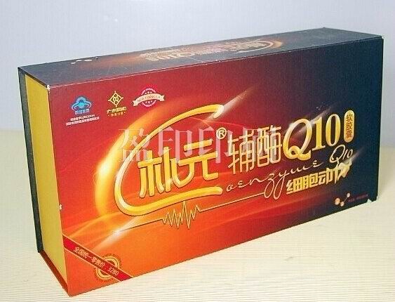 精装盒、补品盒、书形盒