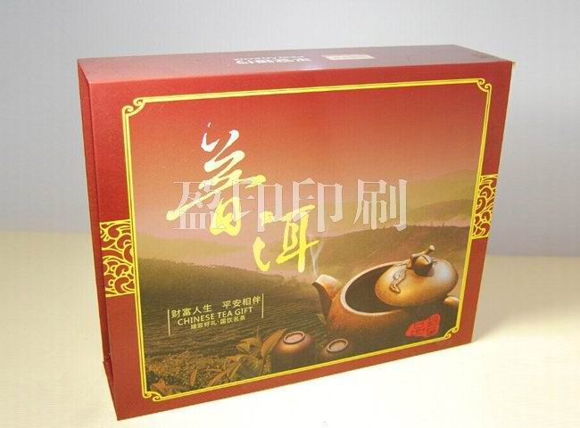 精装盒、茶饼盒、书形盒