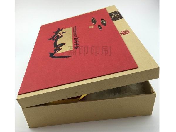 豪华茶叶盒（翻盖式豪华礼盒）