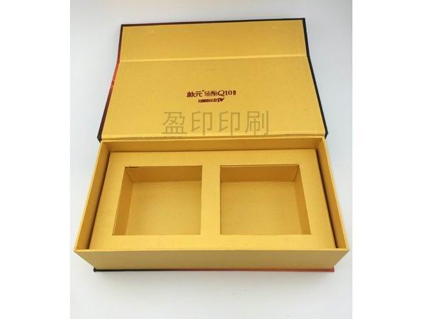 精装产品盒