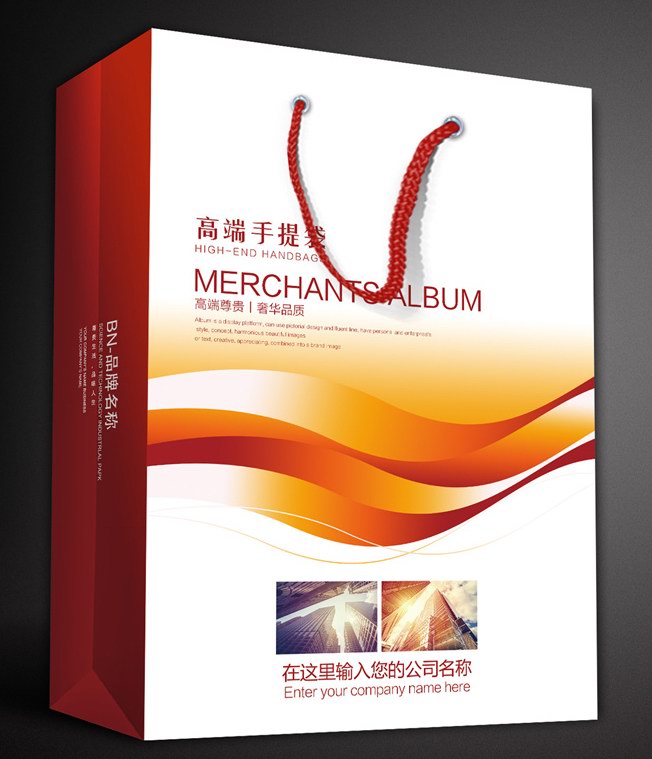 手提纸袋、手挽纸