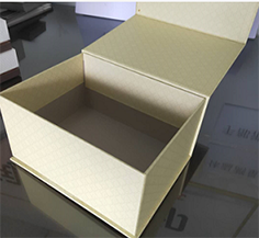 精品礼品盒套装